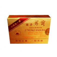Strong Man Bao Man Sex Energy Fomula (Qiang Li Nan Bao)  20 Capsules  